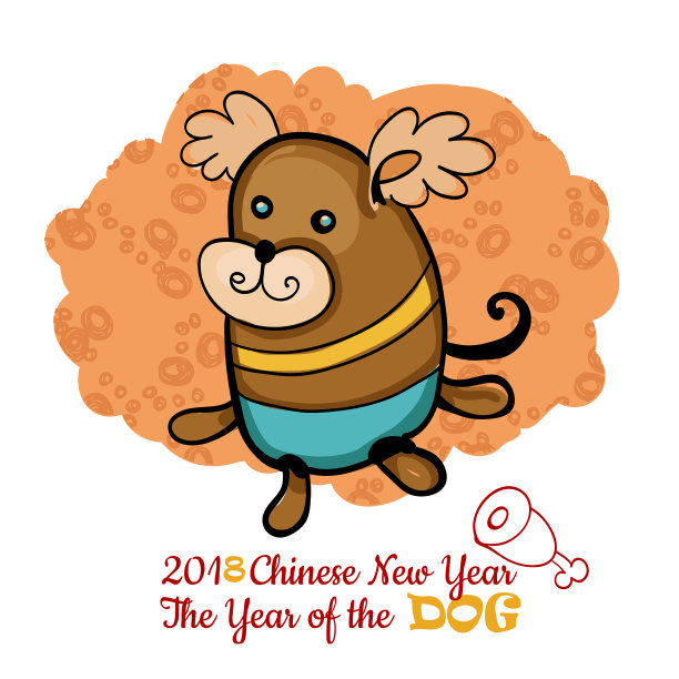 2018年可爱狗年贺卡材料图片下载