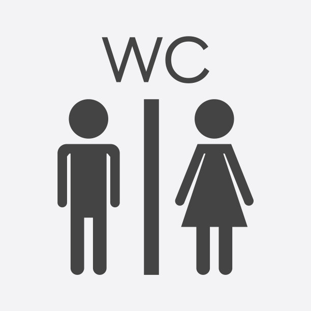 厕所厕所图标白色背景现代图片下载