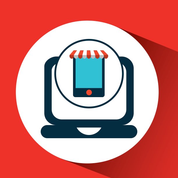 手机电子商务和笔记本电脑图片下载