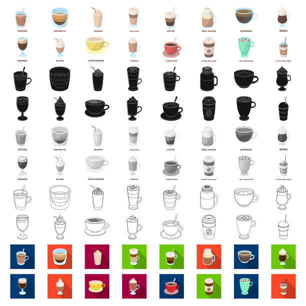 不同种类的咖啡卡通图标设置图片下载