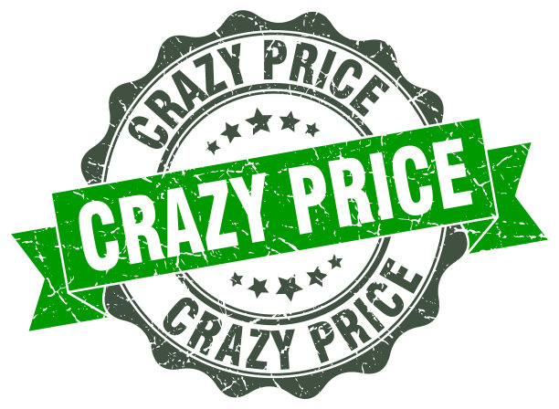 疯狂的价格盖章签名盖章图片下载