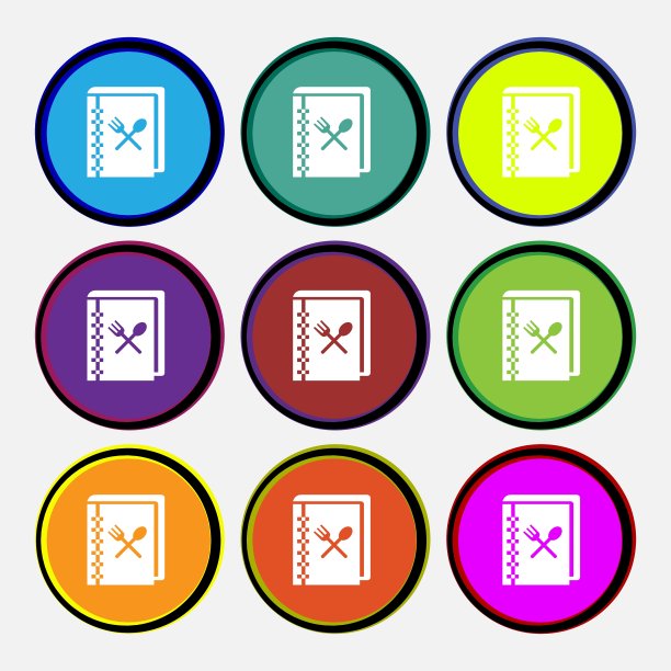 烹饪书图标标志，九个彩色圆形图片下载