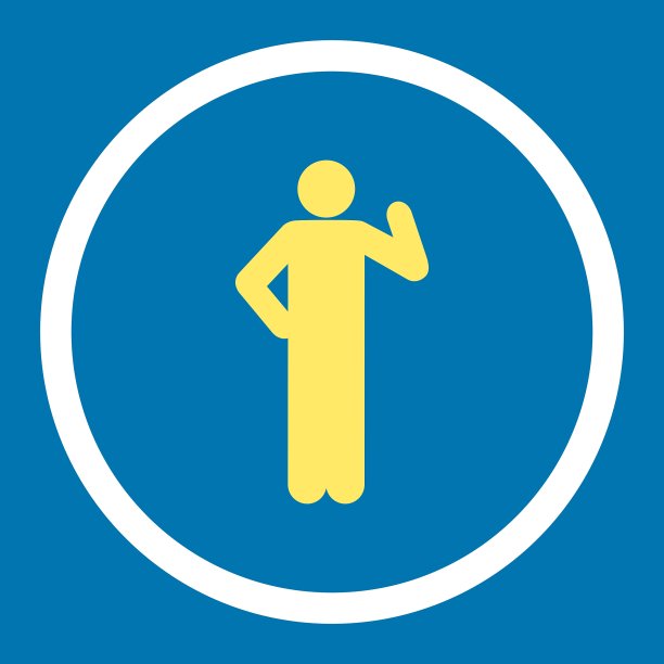 建议图标图片下载