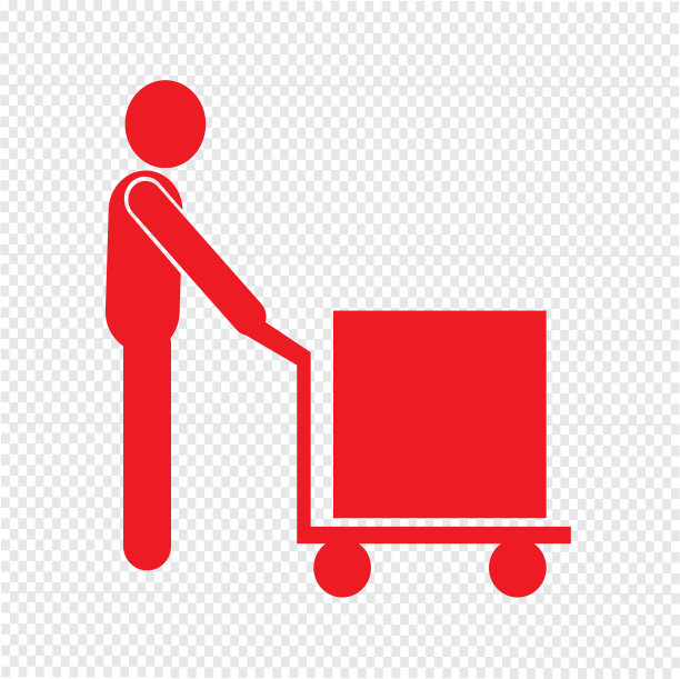 人移动盒象形图标设计图片下载