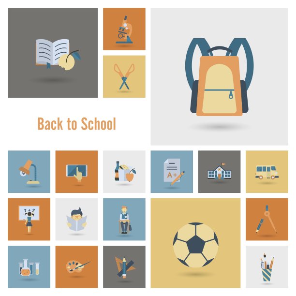 学校及教育图标图片下载