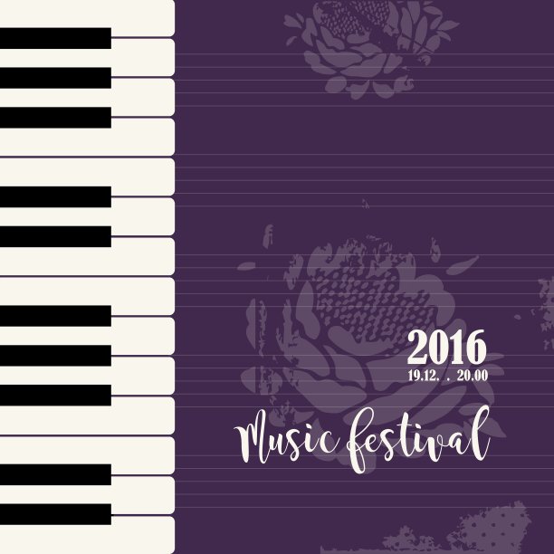 音乐钢琴节海报图片下载