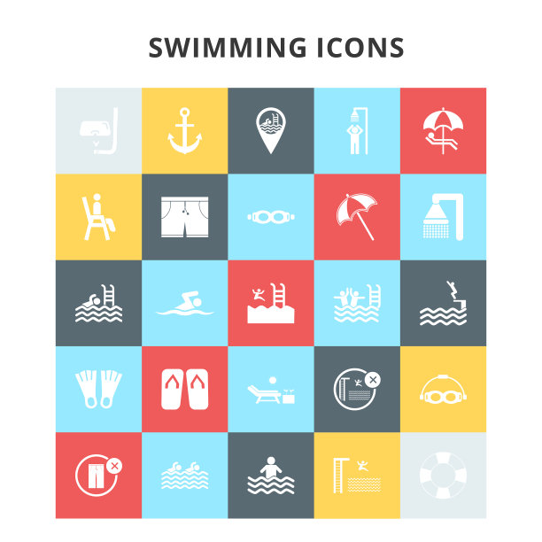 游泳的图标图片下载