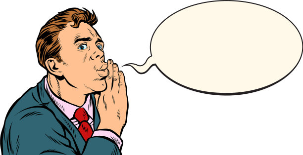 那个人在秘密地窃窃私语图片下载