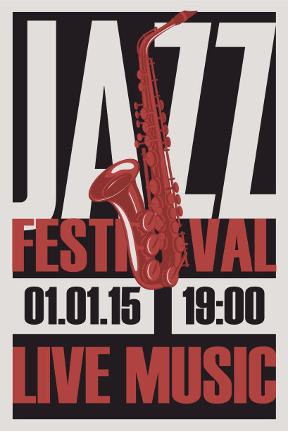 爵士音乐节现场演奏萨克斯风的海报图片下载