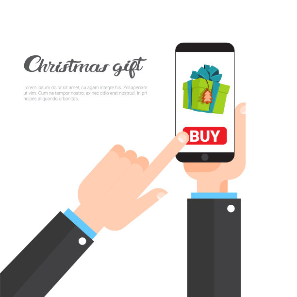 圣诞礼品购物概念牵手图片下载