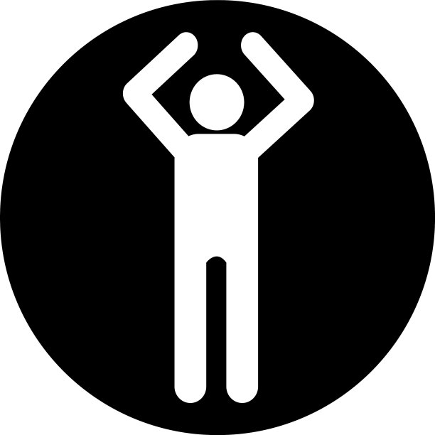 人类行为图标图片下载
