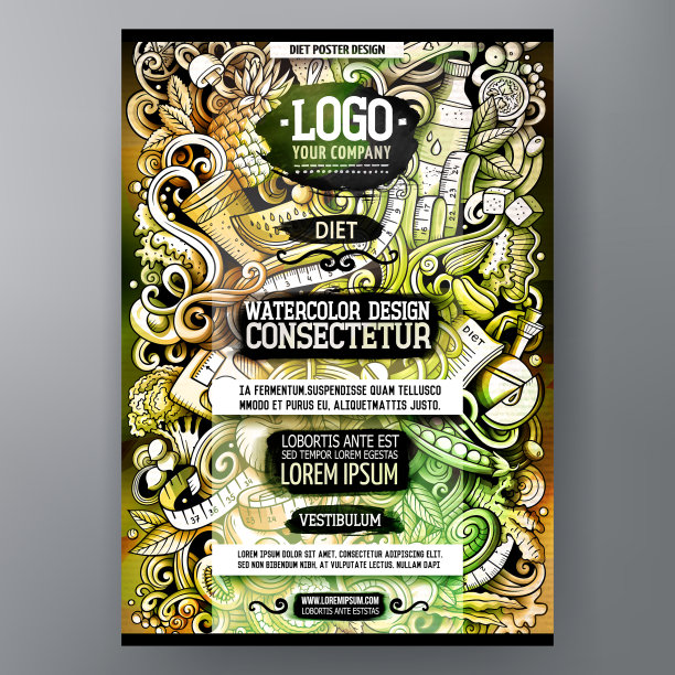 卡通水彩手绘饮食食品涂鸦图片下载