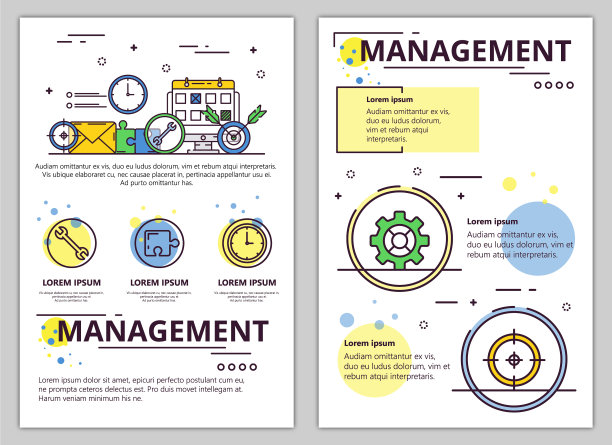线条艺术管理海报横幅模板图片下载
