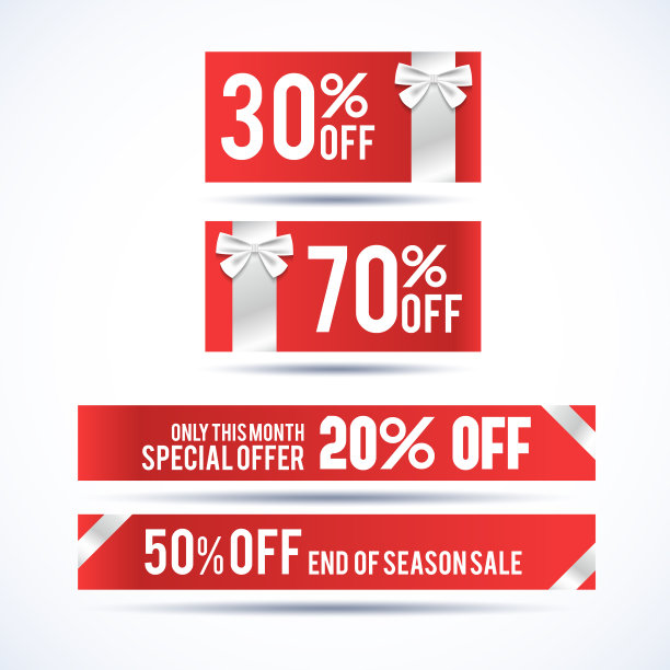 一套四个圣诞节折扣横幅图片下载