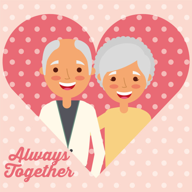 爷爷奶奶一天人图片下载