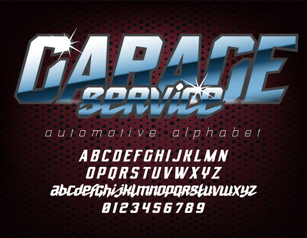 很酷的汽车字体图片下载