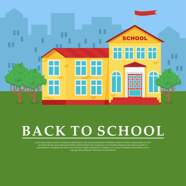 返校海报图片下载