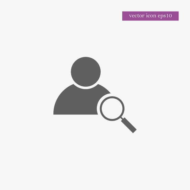 人类图标简单图片下载