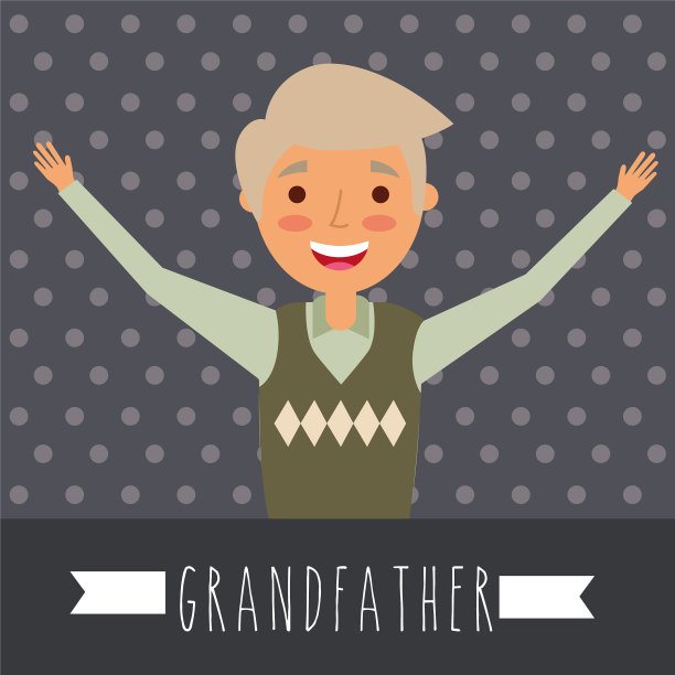 爷爷奶奶一天卡图片下载