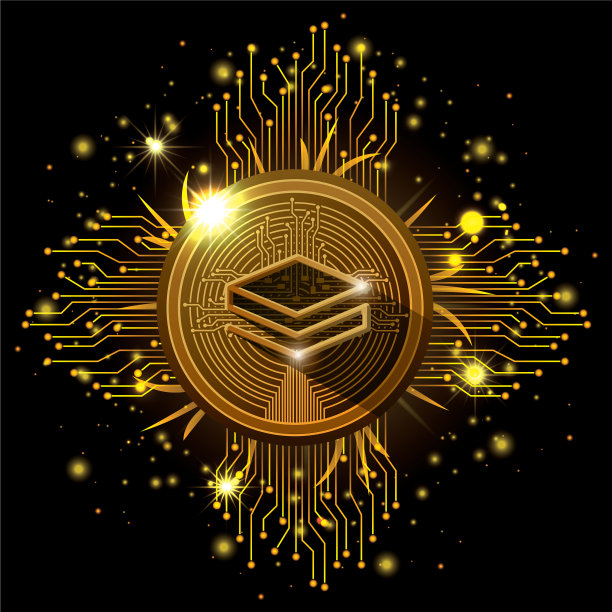 地层采矿集图标图片下载