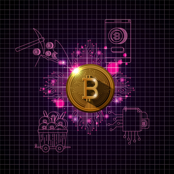 比特币挖矿图标集图片下载