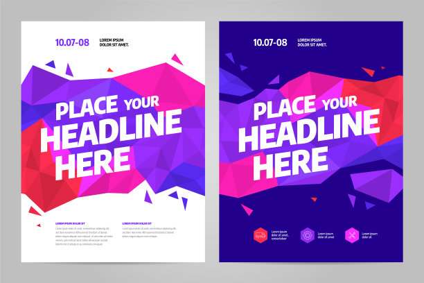 布局设计模板的事件eps 10图片下载