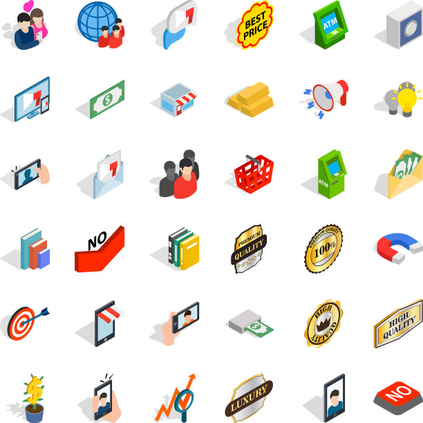 业务交互图标设置等距样式图片下载