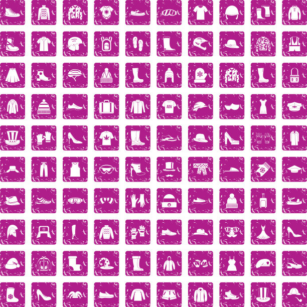 100件衣服和配饰图标设置垃圾摇滚粉图片下载