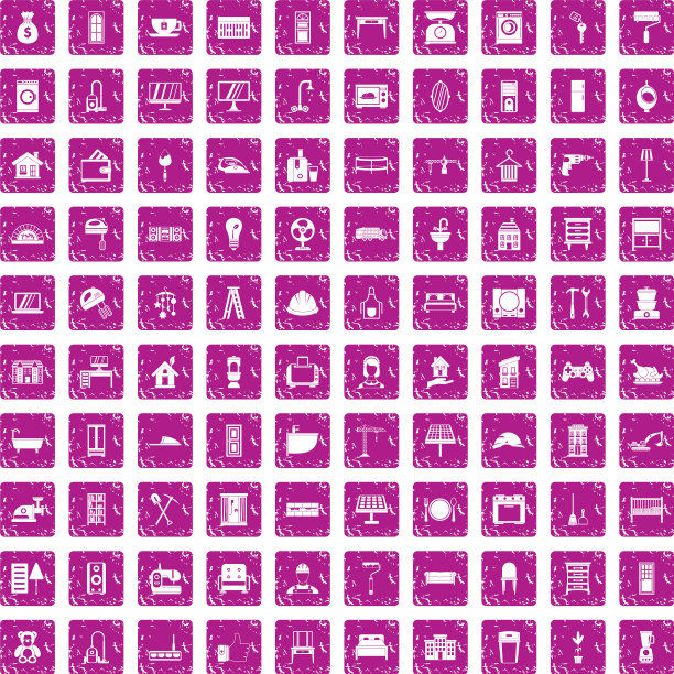 100舒适的房子图标设置垃圾摇滚粉图片下载