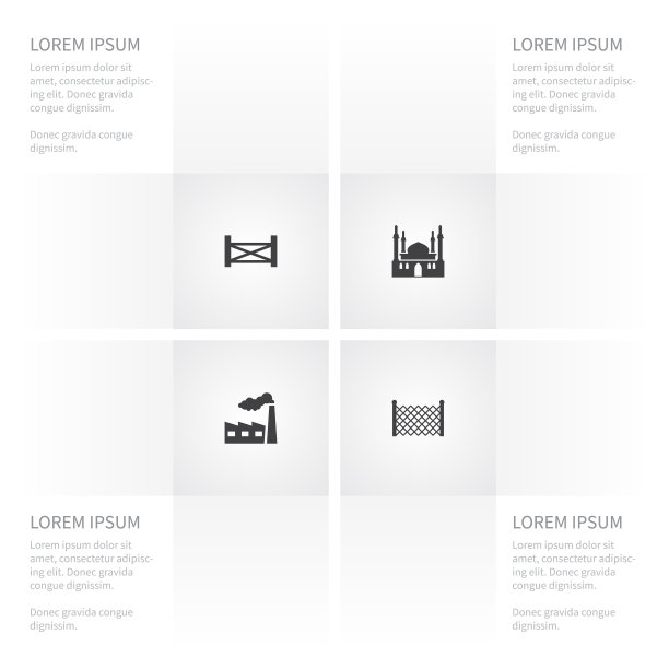 图标建筑集大门工业防御图片下载