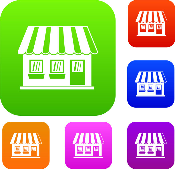 店集合图片下载