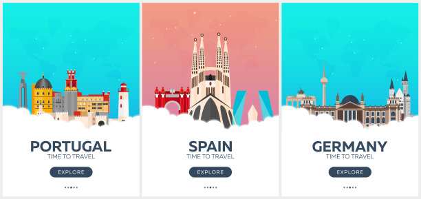 葡萄牙西班牙德国时间旅游套图片下载