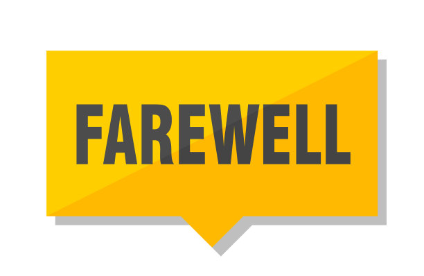 告别价格标签图片下载