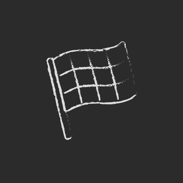 用粉笔画的方格旗图标图片下载