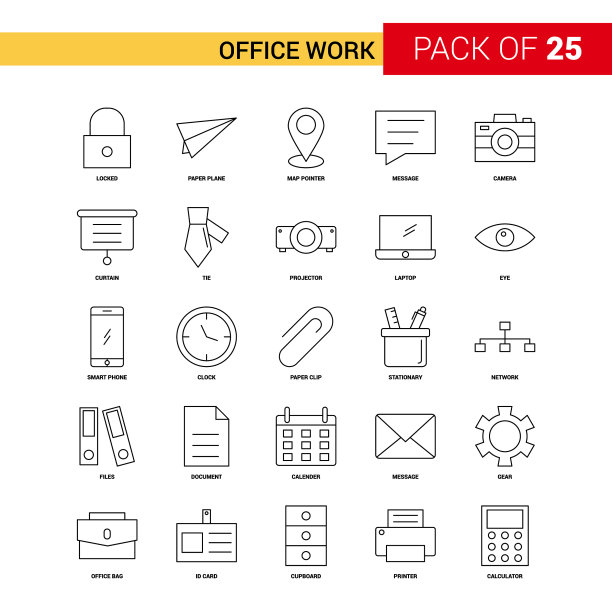 办公室工作黑线图标- 25业务大纲图片下载