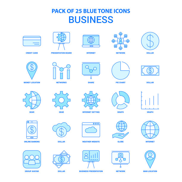 商务蓝色音调图标包- 25图标集图片下载