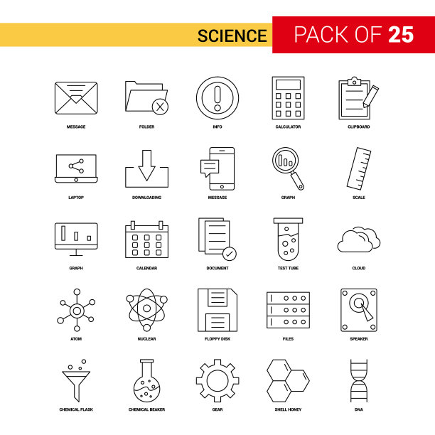 科学黑线图标- 25商业大纲图片下载