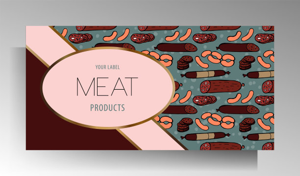 肉店店横幅模板设计。图片下载