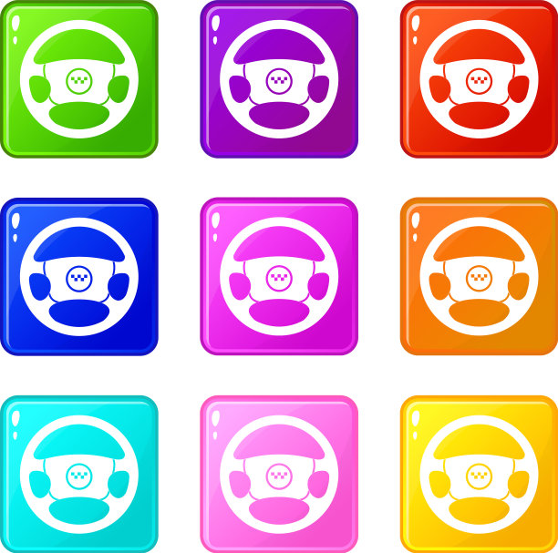 的士方向盘图标9套图片下载