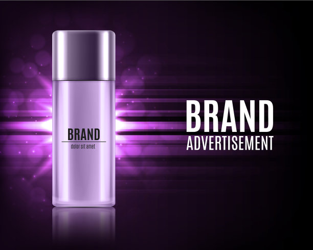 化妆品广告模板图片下载