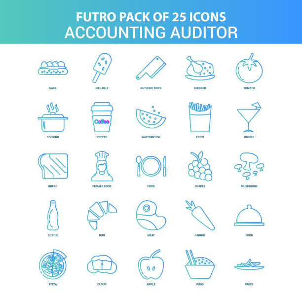 25绿色和蓝色未来的会计审计师图标图片下载