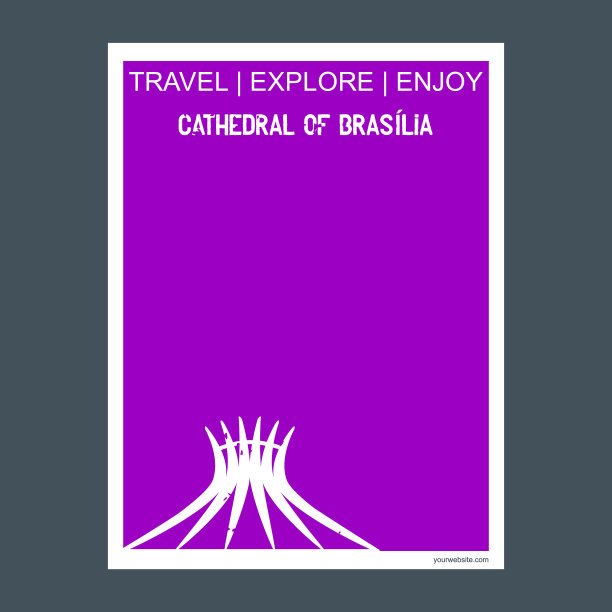 巴西利亚大教堂是巴西的标志性纪念碑图片下载