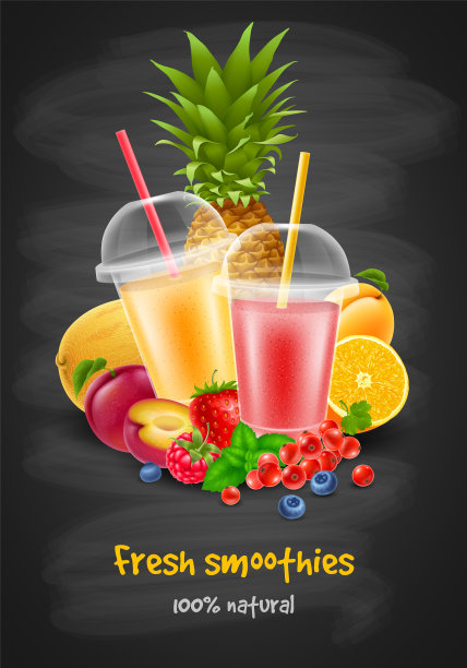 水果和浆果奶昔图片下载