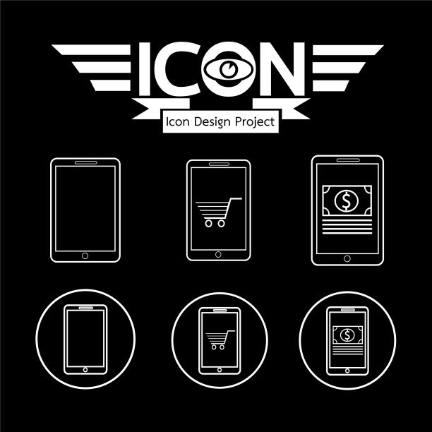 手机图标图片下载