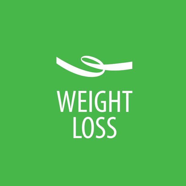 减肥的标志图片下载