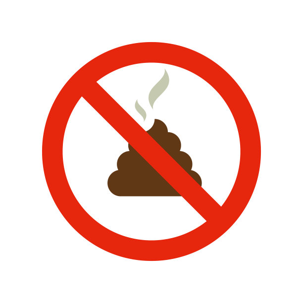 宠物行走标志，禁止拉屎图片下载