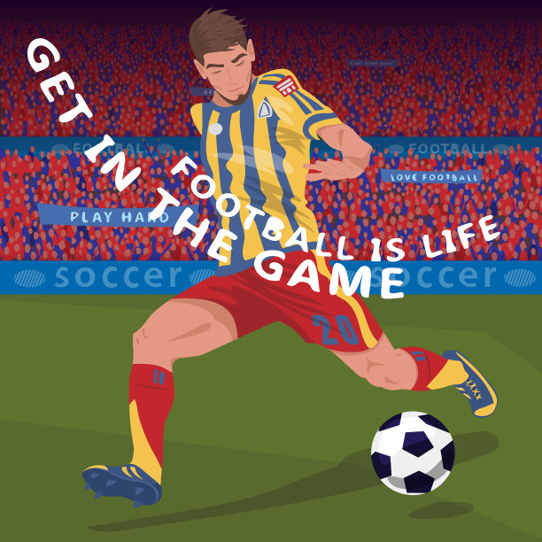 近距离奔跑的足球运动员图片下载