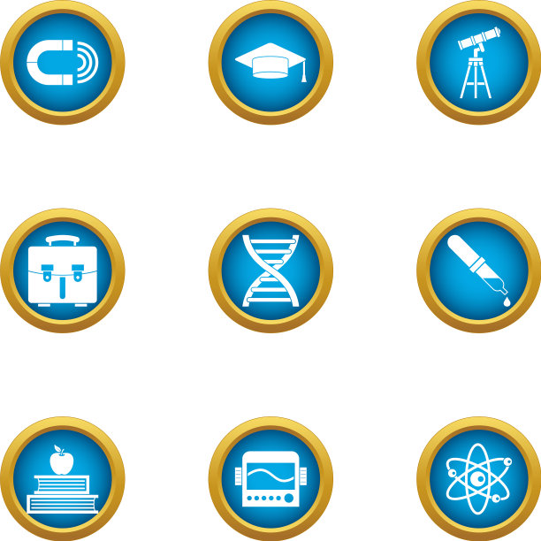天文学家图标设置扁平风格图片下载