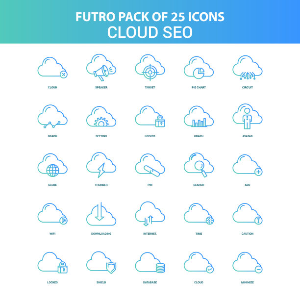 25绿色和蓝色未来云seo图标包图片下载