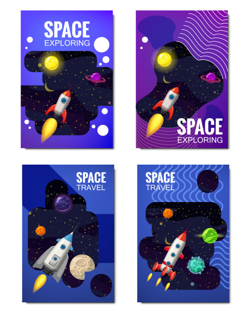 一套空间模板空间旅行探索图片下载